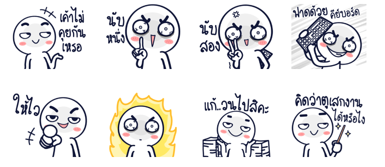 Screen Shot 2565-10-11 at 16.08.41