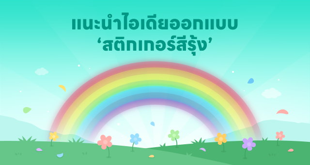 BlogPost-2