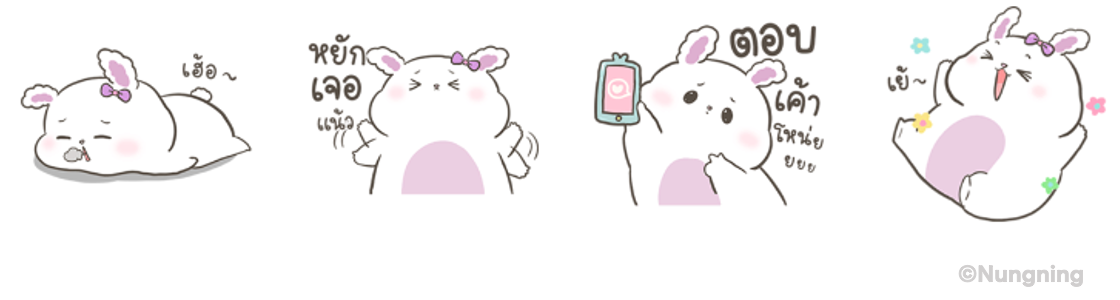 Screen Shot 2566-03-09 at 16.57.02