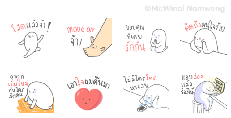 Screen Shot 2565-04-07 at 11.07.58