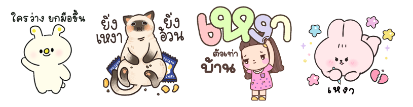 Screen Shot 2565-05-19 at 18.28.09