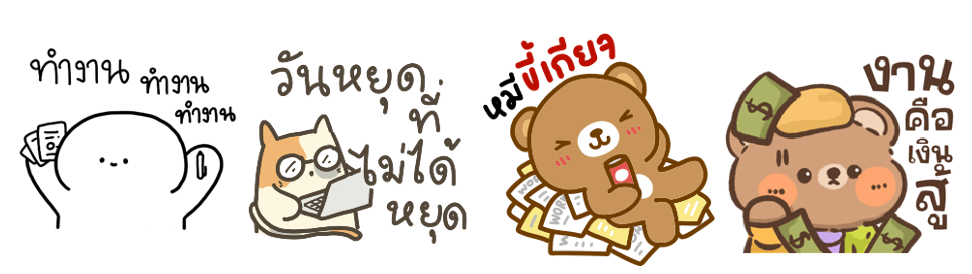 Screen Shot 2565-10-21 at 11.34.03