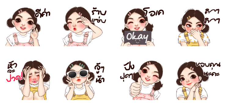 Screen Shot 2565-07-08 at 14.23.21