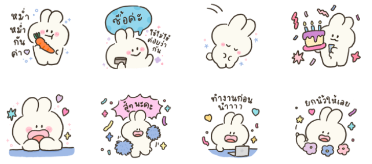 Screen Shot 2565-05-03 at 16.55.26