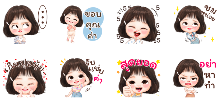 Screen Shot 2565-07-08 at 11.09.40