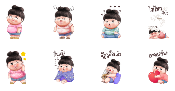 Screen Shot 2566-06-14 at 14.00.39