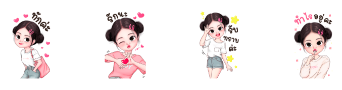 Screen Shot 2566-03-09 at 12.15.48