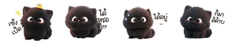 Screen Shot 2566-10-11 at 18.02.34