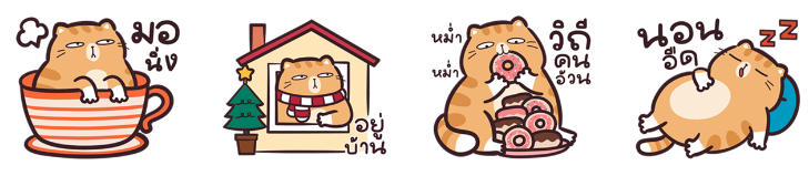 Screen Shot 2565-12-09 at 15.52.16