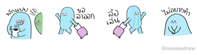 Screen Shot 2565-04-25 at 15.39.04