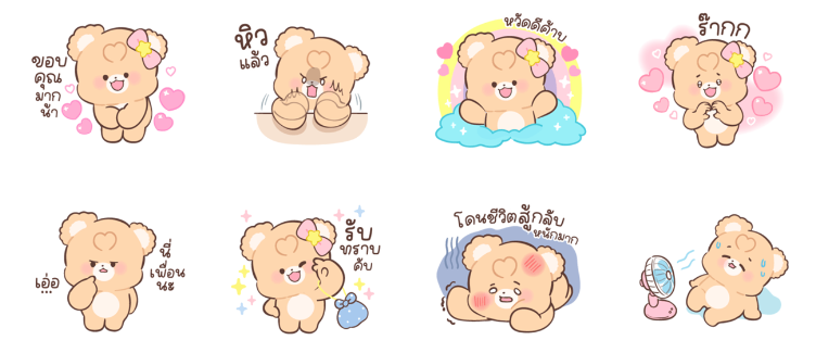 Screen Shot 2565-09-27 at 17.31.48