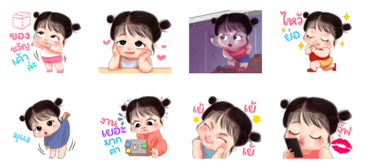 Screen Shot 2565-05-24 at 12.21.34