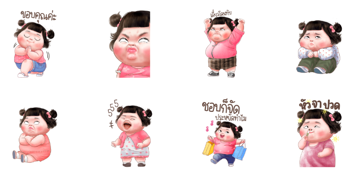 Screen Shot 2566-04-07 at 12.27.38