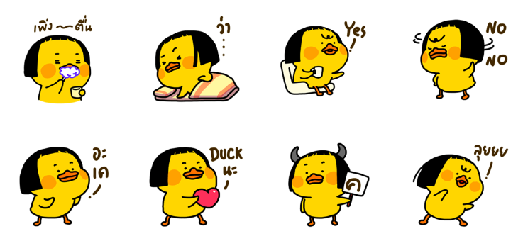 Screen Shot 2566-09-12 at 12.38.00