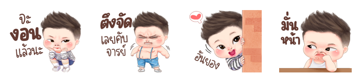 Screen Shot 2566-02-14 at 14.58.15