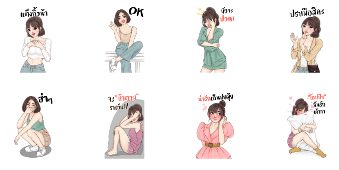 Screen Shot 2565-07-08 at 11.05.44