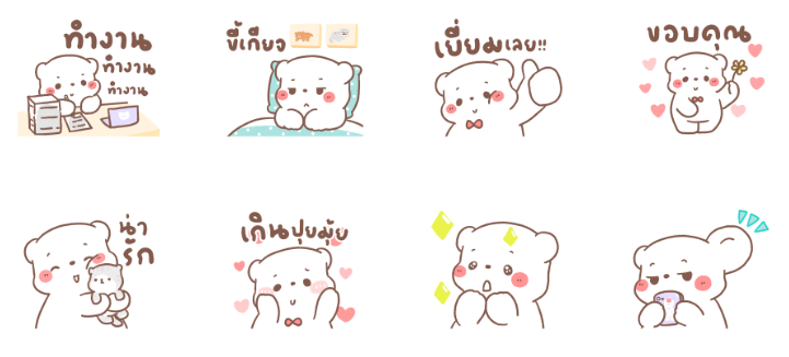 Screen Shot 2565-09-09 at 17.46.54