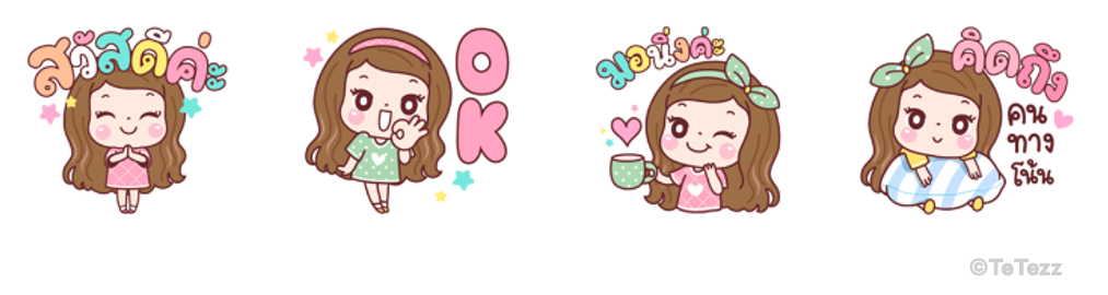 Screen Shot 2566-01-27 at 15.23.24