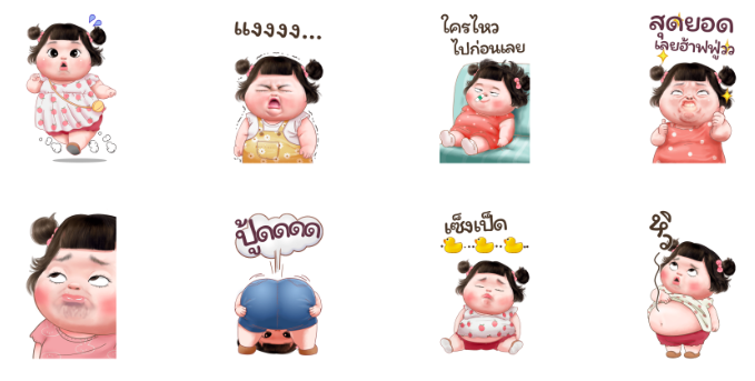 Screen Shot 2566-09-12 at 12.22.52