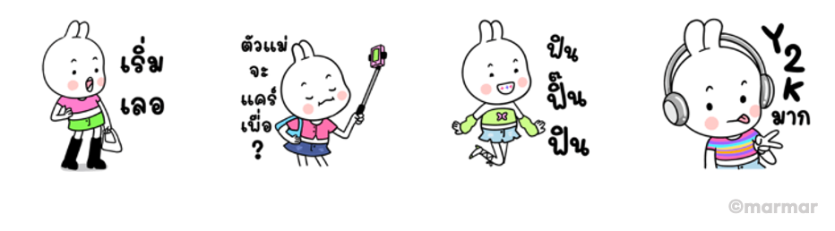 Screen Shot 2566-01-27 at 15.23.35