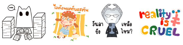 Screen Shot 2565-10-27 at 18.08.09