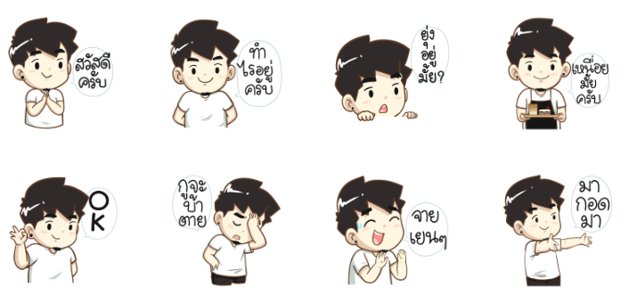 Screen Shot 2566-04-07 at 13.04.22