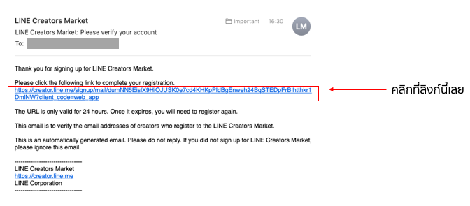Screen Shot 2564-03-19 at 10.44.11