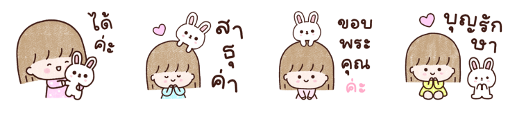 Screen Shot 2566-02-14 at 15.05.58