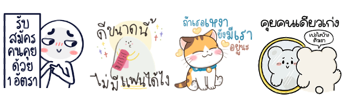 Screen Shot 2565-05-19 at 18.28.06