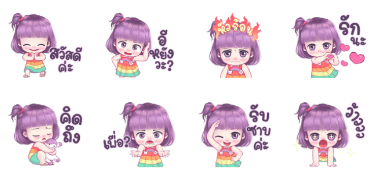 Screen Shot 2565-05-30 at 17.38.01