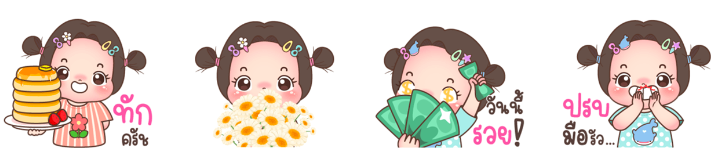 Screen Shot 2565-11-11 at 17.39.58