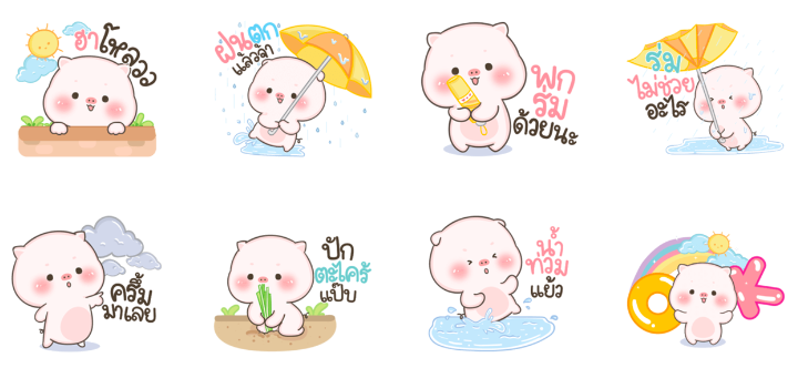 Screen Shot 2565-09-29 at 17.36.35