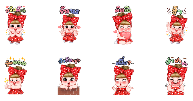 Screen Shot 2565-08-05 at 11.51.17