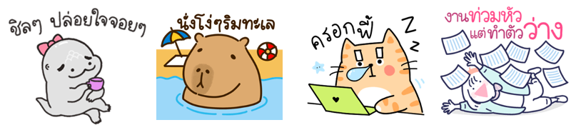 Screen Shot 2565-06-02 at 17.01.25