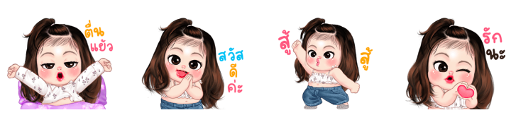 Screen Shot 2566-04-07 at 12.15.33