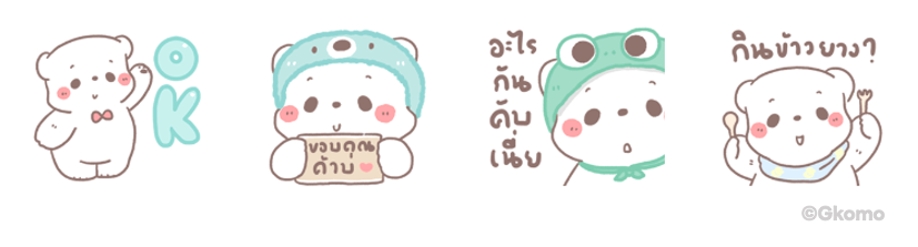 Screen Shot 2566-09-18 at 13.54.17