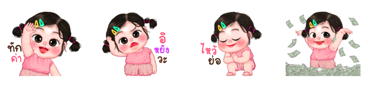 Screen Shot 2565-09-09 at 17.48.27