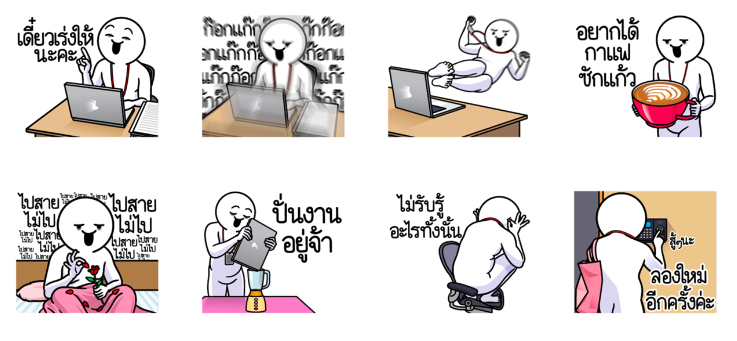 Screen Shot 2565-08-23 at 15.12.38