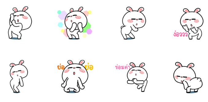 Screen Shot 2565-08-23 at 15.12.12