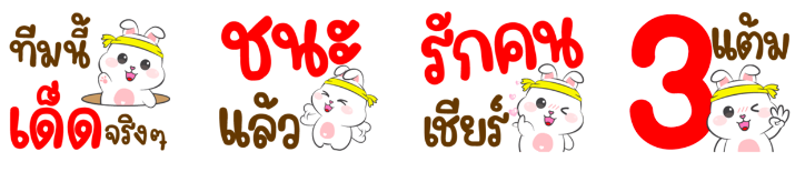 Screen Shot 2565-12-09 at 15.55.48