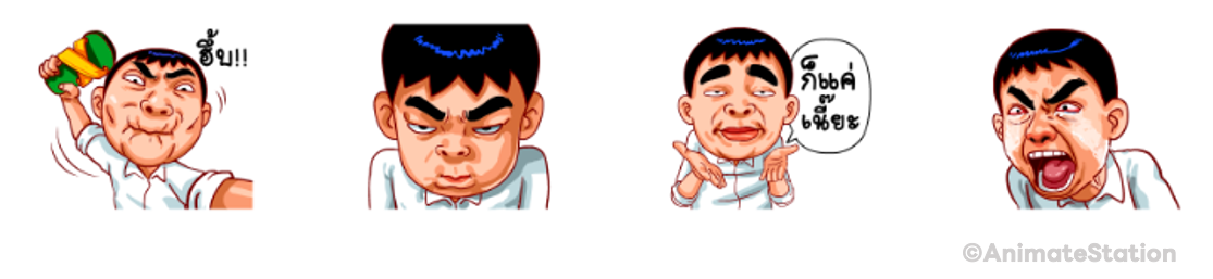 Screen Shot 2565-12-14 at 16.23.34