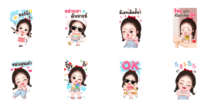 Screen Shot 2566-05-12 at 11.27.59