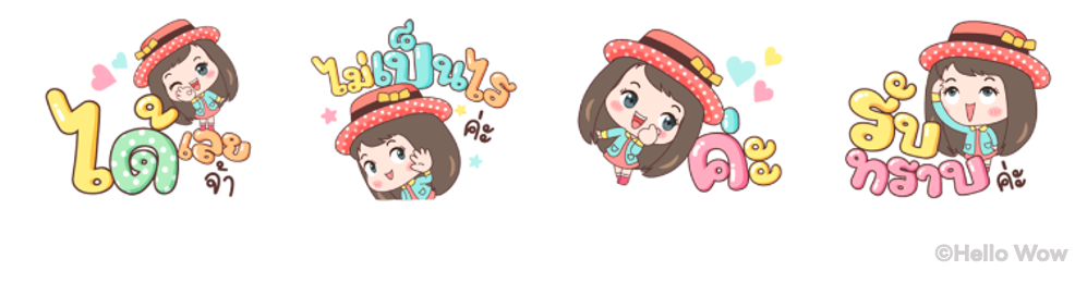 Screen Shot 2566-02-20 at 17.06.52