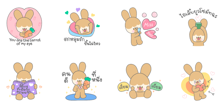 Screen Shot 2565-11-22 at 18.43.48