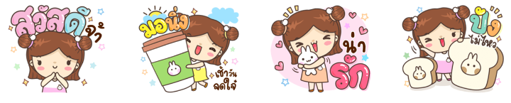 Screen Shot 2566-01-09 at 15.41.00