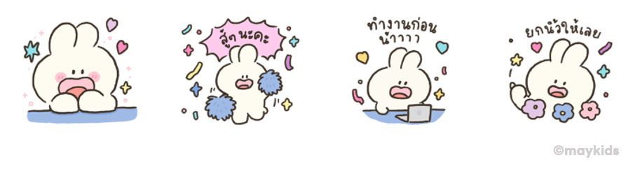 Screen Shot 2566-10-11 at 16.32.46