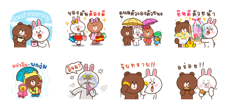 Screen Shot 2565-09-06 at 16.28.02