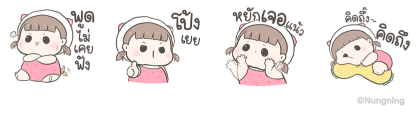 Screen Shot 2566-09-18 at 13.54.25