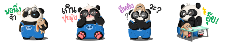 Screen Shot 2565-10-12 at 14.09.32