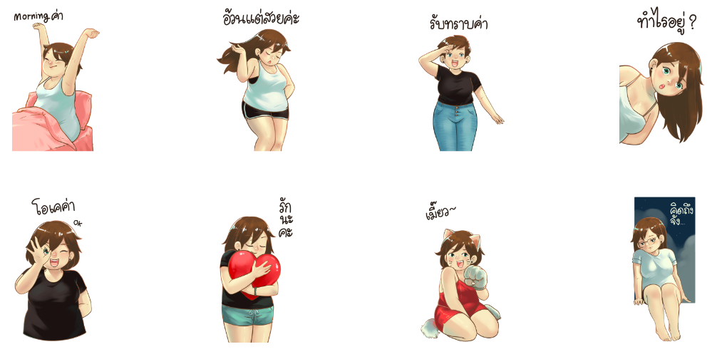 Screen Shot 2565-12-01 at 16.56.32